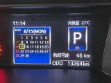撮影時の走行距離です☆ご来店時や納車時には展示の移動や整備などで、若干距離が進んでる場合がございます。