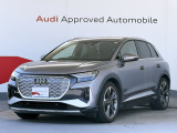 アウディ Q4 e-tron 40 Sライン
