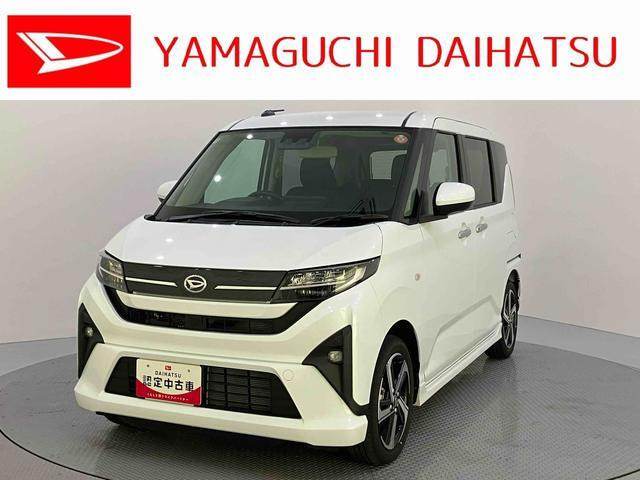 ムーヴ RS 