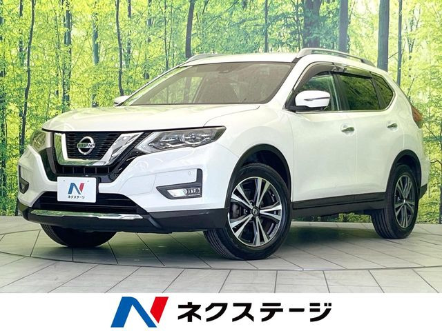 エクストレイル 2.0 20X 
