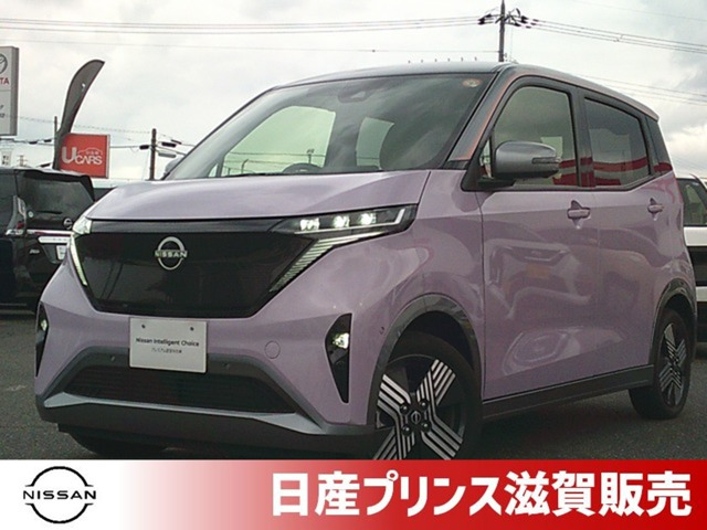 サクラ G 