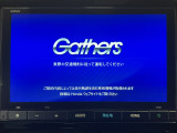 【8インチ ベーシック インターナビ】8インチ大画面で更に便利が広がったナビディスプレーです♪もちろんFM/AMラジオもお聞きいただけますよ♪