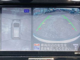 ノート 1.2 e-POWER NISMO 
