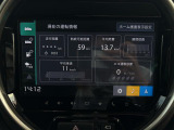 ◆北海道、東北、関東、中部、関西、中国、四国、九州、沖縄、全国各地どこからでも対応可能です!!お気軽にガリバーにお気軽にご相談ください!!