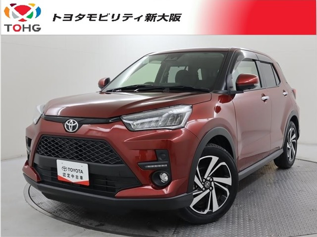 ライズ 1.2 Z