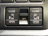 【両側パワースライドドア】スマートキーや運転席のスイッチで後席両側スライドドアの開閉が可能♪電動だから力を入れてドアを開ける必要が無く、小さなお子様でも簡単に開け閉めでき快適です♪