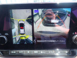 まるでお車を真上から見下ろしたかのような映像をナビに映し出してくれますので狭い駐車場でも周囲を確認する事が出来ますので非常に安心です♪