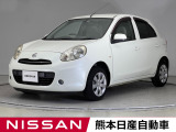 当店の在庫車をご覧いただきまして誠にありがとうございます。この他にも多数の画像がございますので、是非ご覧ください。お車の事などお気軽にお問い合わせ下さい。TEL096-355-2377