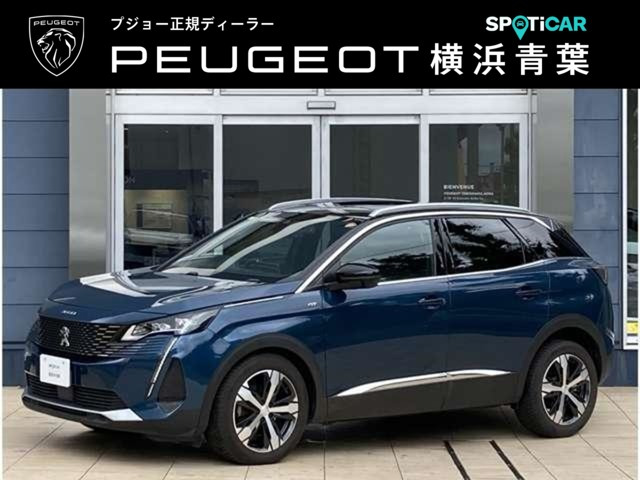3008 GT ブルーHDi 