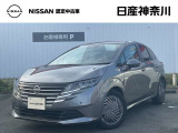 令和7年9月式 ノートX入庫しました☆