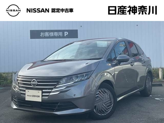 日産 ノート 