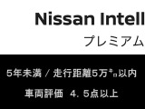 ☆当店は全車に『車両状態証明書』を掲示☆証明書でお車のキズや状態を確分かりやすく確認していただくことができ安心です☆