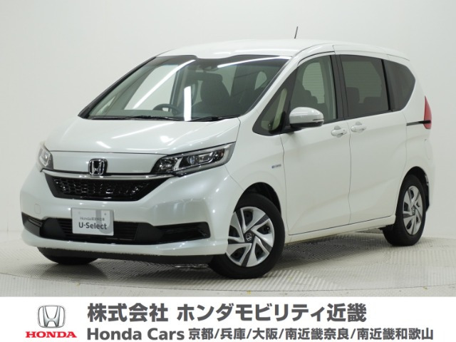 フリード+ 1.5 ハイブリッド G ホンダセンシング 