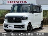 ホンダ N-BOXカスタム