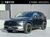 ★☆★CX-5 XD ブラックセレクション マシーングレープレミアムメタリック入荷♪★☆★ ご回覧頂きありがとうございます。マツダ正規ディーラーの株式会社千葉マツダです。お気軽にお問い合わせください!