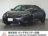 ★R7年式 プレリュード 車検R10年10月迄 走行距離7927km 車両状態証明書5点のお車です。