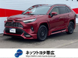 トヨタ RAV4