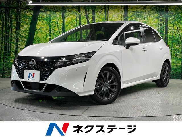 ノート 1.2 X