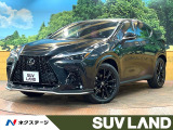 サンルーフ 全周囲カメラ ワイヤレス充電 純型14型ナビ