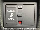 【パワースライドドア】スマートキーや運転席のスイッチでスライドドアの開閉が可能♪電動だから力を入れてドアを開ける必要が無く、小さいお子様でも、重い荷物を持っている時もラクに開け閉めできます♪
