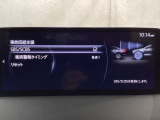 スマートブレーキサポート搭載!衝突の危険性が高い状況下でブレーキ制御を行い、衝突時の被害を軽減します!
