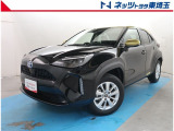 【ご案内】当社では販売後のアフターフォロー等の観点から近隣都県への販売に限らせて頂いております。業販及び転売目的の方への販売もお断りしております。