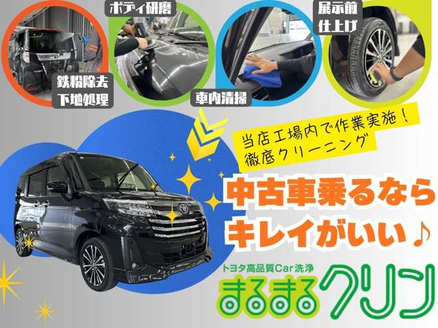 トヨタ アクア 1.5 Z の中古車詳細 (24,000km, ブラックマイカ, 鹿児島