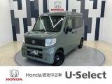 N-VAN e:が入庫しました!年式は令和7年、走行9,633km、グレードは「e:L4 ホンダセンシング」、ボディカラーは、ボタニカルグリーンパールです!