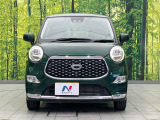 弊社では、全車『修復歴なし』のお車のみ取り扱っております。専任バイヤーによる厳選した仕入れの後、入庫後の車両チェックを行い、ネクステージが認定した高品質な中古車をご提供しております。