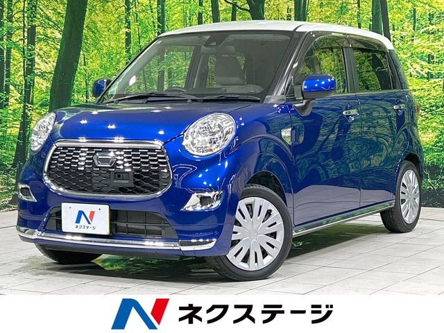 キャスト スタイル X SAII