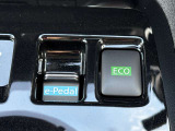 e-Pedal瞬時に加速時強く踏み緩めればブレーキペダルを踏んだ様に減速.停止迄ストップ&ゴーを繰り返す街中イージードライビングは勿論ワインディング等メリハリの効いた加減速でスポーティドライビングを満喫