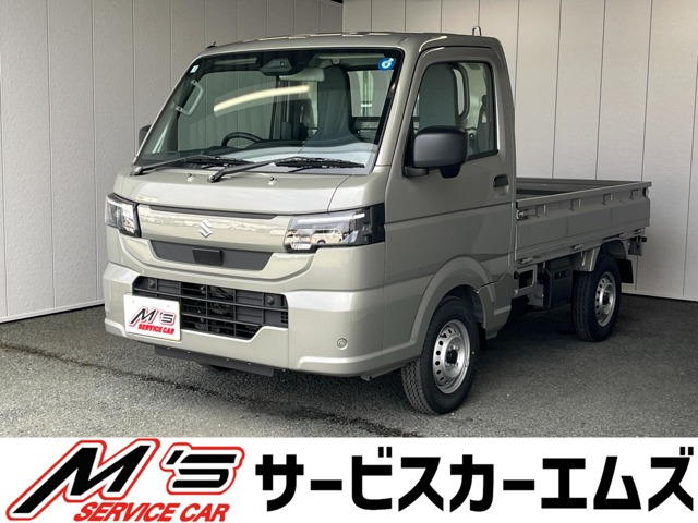 キャリイ KC 4WD 届出済未使用車 衝突被害軽減ブレーキ