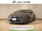 お問い合わせはお気軽に☆スタッフ一同、お待ちしております!