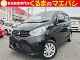 在庫のないお車をお探しの方でも、お探しの一台をきっと見つけられます!お気軽にご相談ください♪