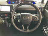 ダイハツ認定中古車は、