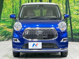 弊社では、全車『修復歴なし』のお車のみ取り扱っております。専任バイヤーによる厳選した仕入れの後、入庫後の車両チェックを行い、ネクステージが認定した高品質な中古車をご提供しております。