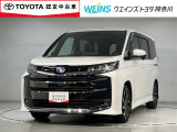 ご来店頂ける方への販売とさせて頂きます。★0466-43-1181★小田急・相鉄・市営地下鉄湘南台駅から徒歩10分