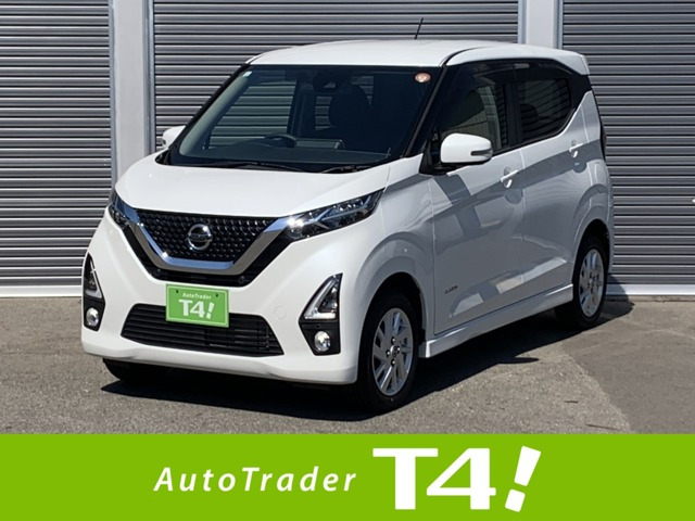 デイズ ハイウェイスターX 4WD 