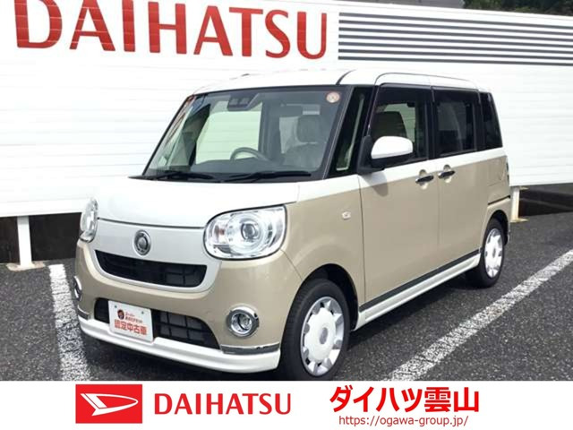 ムーヴキャンバス G メイクアップ リミテッド SAIII 4WD