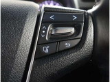 運転中、オーディオの操作をしてて、ハッとしたことはありませんか?ステアリングスイッチは、運転中でもハンドルでオーディオの操作が可能です。