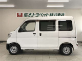 ご不明な点や疑問がございましたらお気軽にお近くの熊本トヨペット店にご相談下さい。お待ちしております。