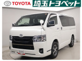 気になったら&rArr;0078-6002-771721までお問い合わせ下さい!