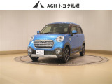 お問い合わせはお気軽に☆スタッフ一同、お待ちしております!