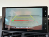 【バックモニター】駐車には欠かせないバックカメラを装備!カラーで後方をモニタリング。安全でゆとりのある駐車をサポートします。