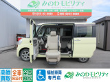 福祉車両専門店 ダイハツ タント ウェルカムシート 4WD!お気軽にお問い合わせください!