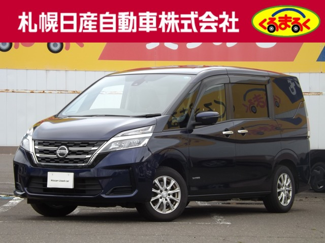 セレナ 2.0 XV 4WD