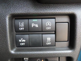 軽とは思えないほどの豊富な装備も魅力的!各機能の切り替えボタンは運転席から操作ラクラク。