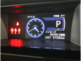 距離や時間など、見やすくなっています!!