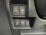 パーキングセンサー、DSC,先行車発信お知らせ機能など安全装備充実です!