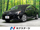 4WD 禁煙車 純正9型ナビ バックカメラ 衝突軽減 レーダークルーズ